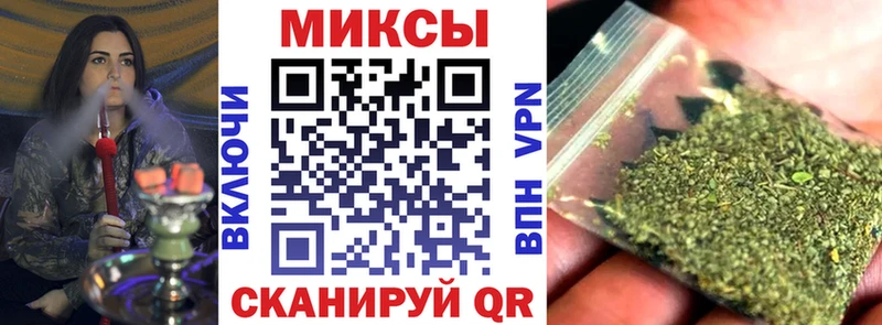 закладка  Баймак  Бутират бутандиол 