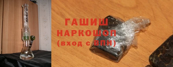 хмурый Алзамай