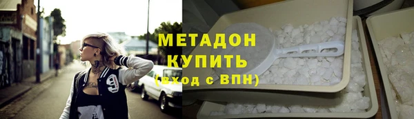 хмурый Алзамай