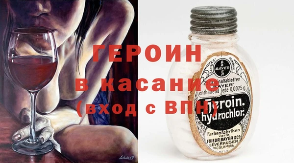кокаин колумбия Армянск