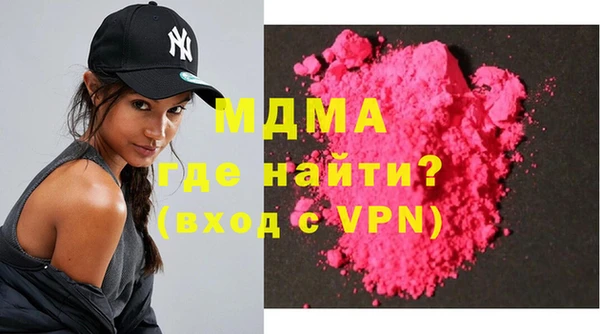 хмурый Алексин