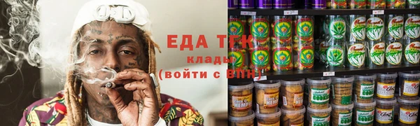 кокаин колумбия Армянск