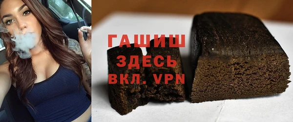 скорость mdpv Алексеевка